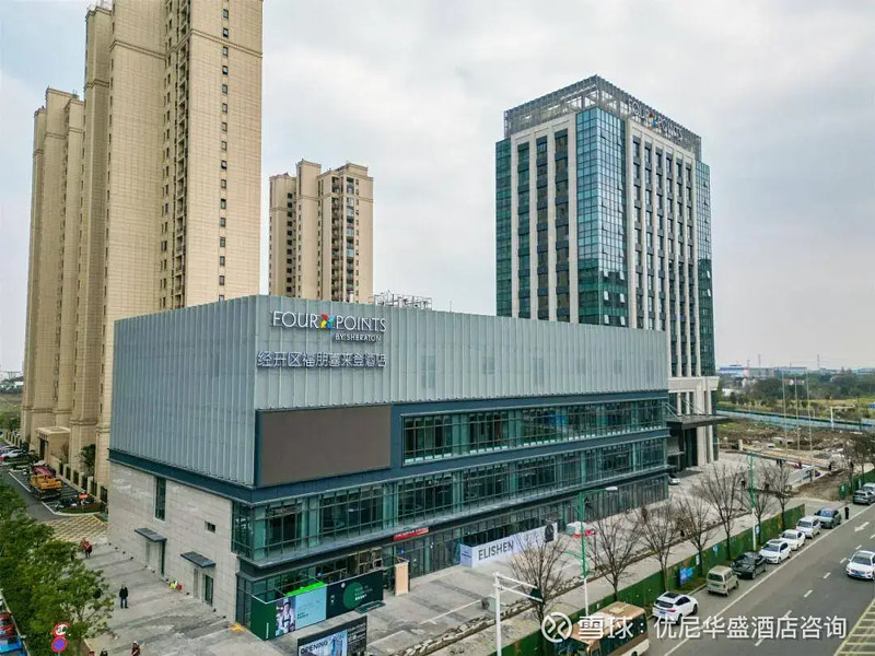 企业成长的“导航仪”——管理咨询服务解读